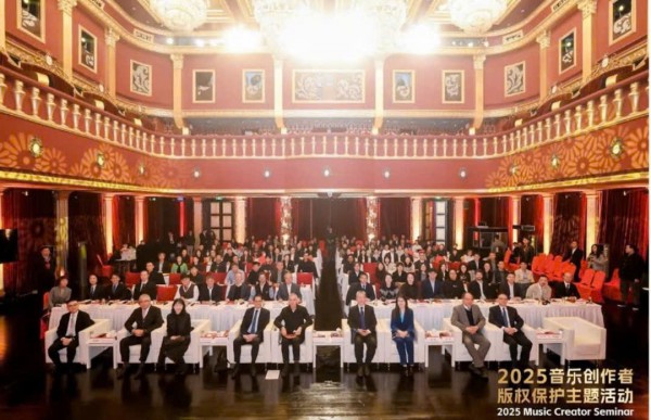 Bản quyền số bùng nổ, Việt Nam vào top đầu khu vực Bản quyền số bùng nổ, Việt Nam vào top đầu khu vực