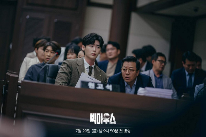 ‘Big Mouth’: Lee Jong Suk ‘đa nhân cách’ nối gót Lee Seung Gi?