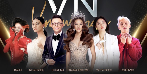 Bùi Lan Hương, Văn Mai Hương biểu diễn bán kết Hoa hậu Hoàn vũ Việt Nam 2022
