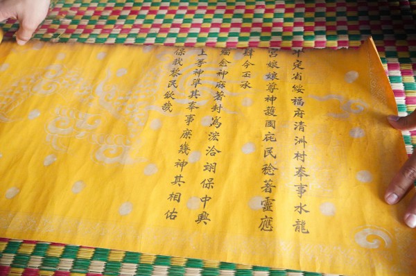 Chuyện linh thiêng về 5 'tướng bà' giữa biển Nhơn Châu