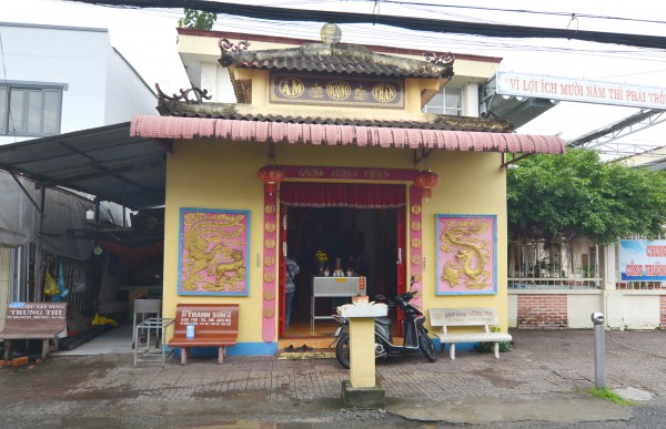 Chuyện xưa tích cũ xứ Cà Mau: Chuyện xưa ở Âm Dương thần miếu Chuyện xưa tích cũ xứ Cà Mau: Chuyện xưa ở Âm Dương thần miếu