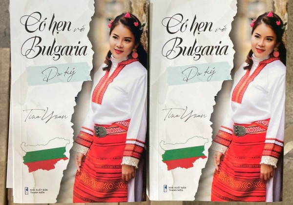 Có hẹn với Bulgaria