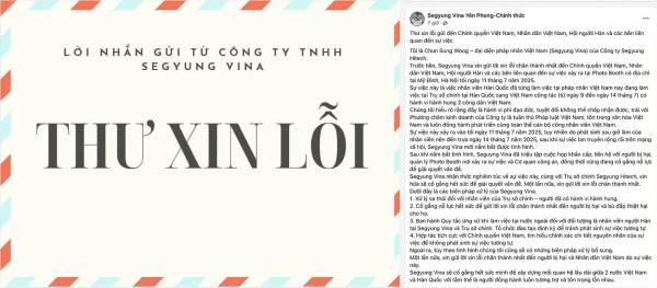 Công ty Hàn Quốc xin lỗi, cam kết sa thải nhân viên vụ đánh cô gái Việt Công ty Hàn Quốc xin lỗi, cam kết sa thải nhân viên vụ đánh cô gái Việt