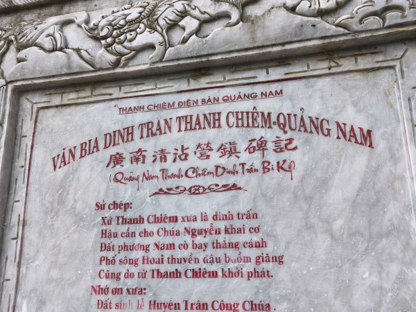 Công viên Dinh trấn Thanh Chiêm chờ đến bao giờ?