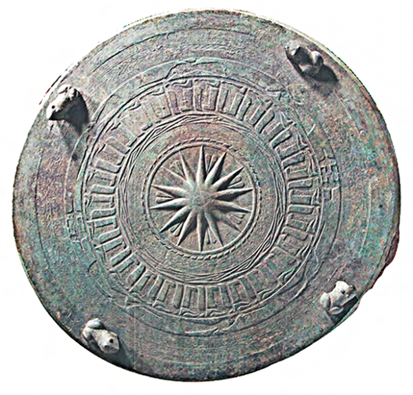 Giải mã hình tượng cóc trên mặt trống đồng Đông Sơn Giải mã hình tượng cóc trên mặt trống đồng Đông Sơn