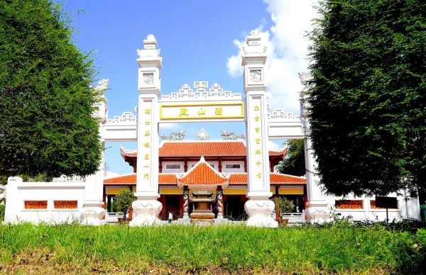 Hào khí nhà Tây Sơn vọng về từ ký ức: Cây me, giếng nước kể chuyện xưa Hào khí nhà Tây Sơn vọng về từ ký ức: Cây me, giếng nước kể chuyện xưa