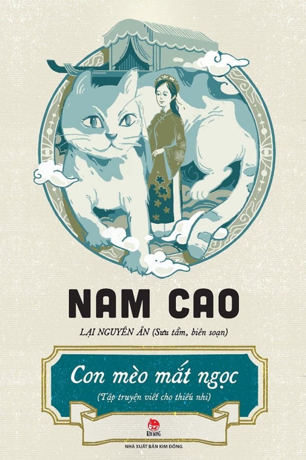 Khám phá mới từ di sản nhà văn Nam Cao