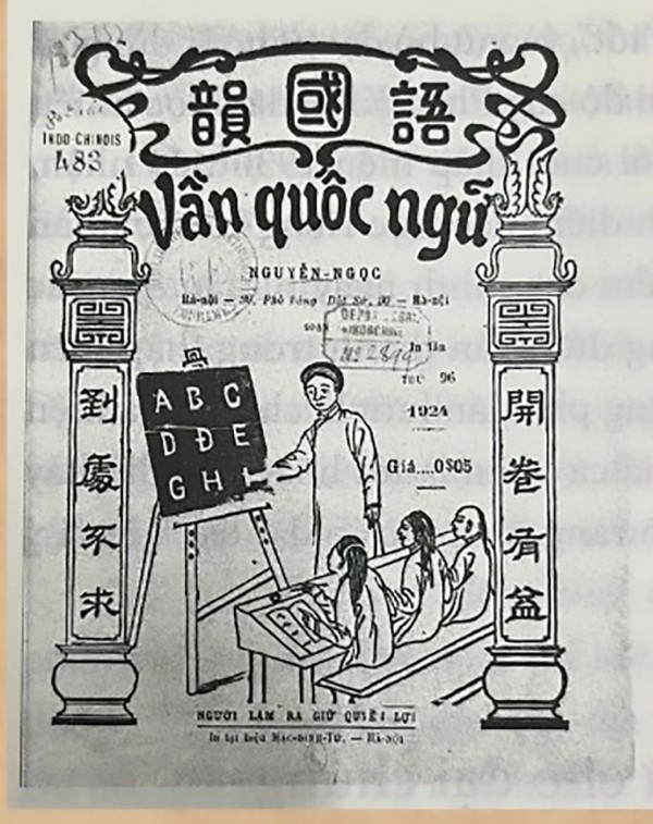 Khám phá tiếng Việt miền Nam đầu thế kỷ 20: Những bài học thuộc lòng thuở ban đầu