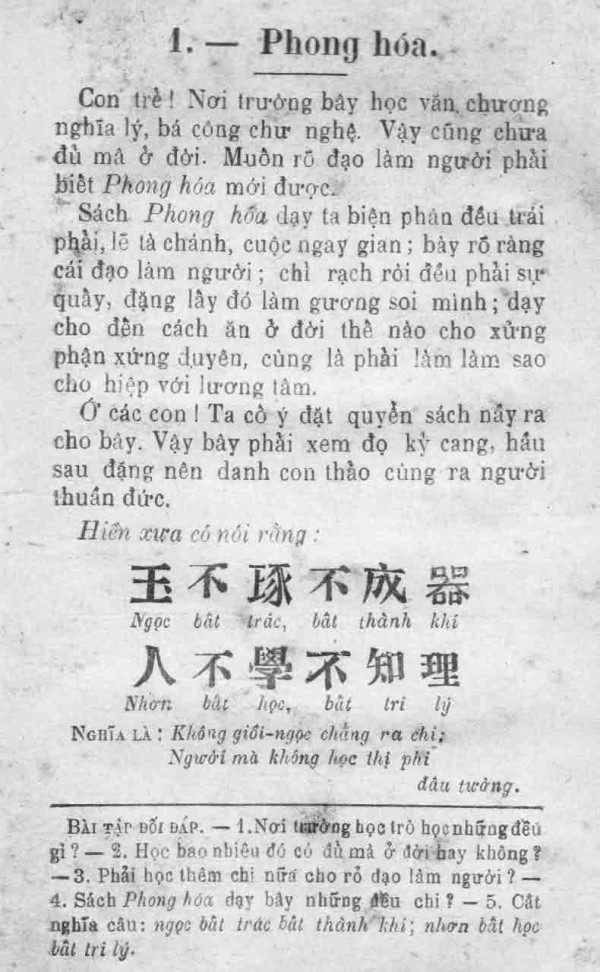 Khám phá tiếng Việt miền Nam đầu thế kỷ 20: Những bài học trong sách giáo khoa