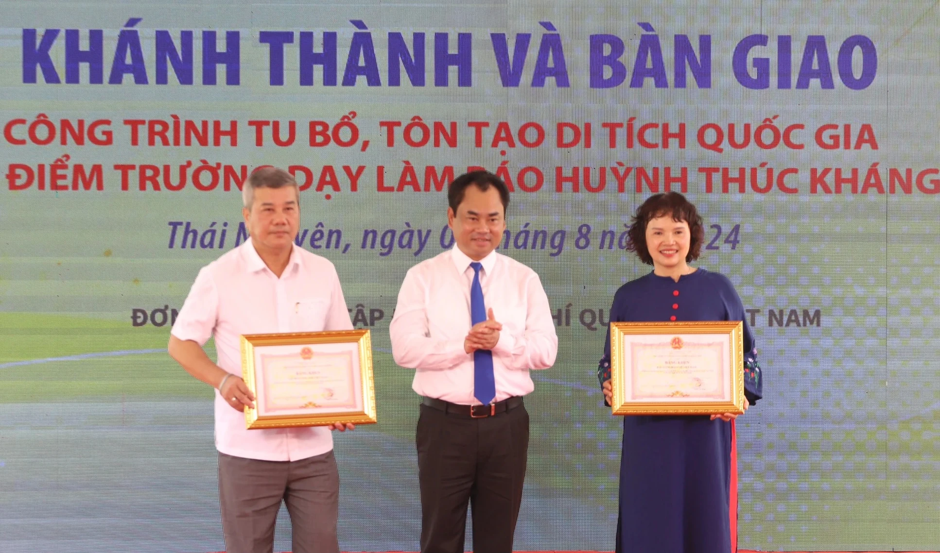 Khánh thành công trình tôn tạo di tích Trường dạy làm báo Huỳnh Thúc Kháng