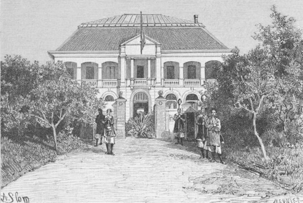 Khí phách vua Hàm Nghi Khí phách vua Hàm Nghi