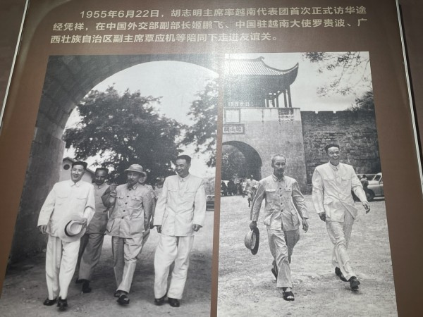 Không gian đặc biệt ở biên giới Việt - Trung