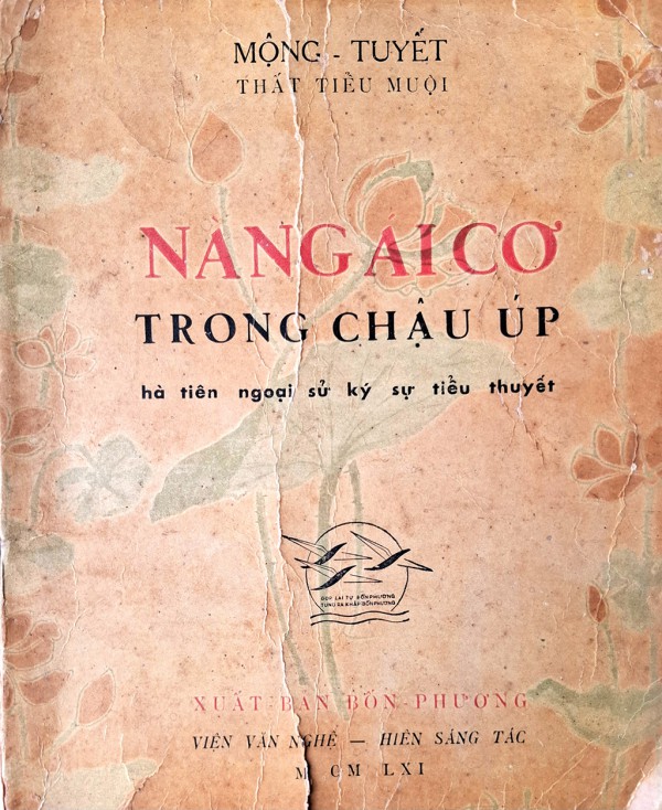 Kiên Giang - Hà Huy Hà, lận đận kiếp lãng du Kiên Giang - Hà Huy Hà, lận đận kiếp lãng du