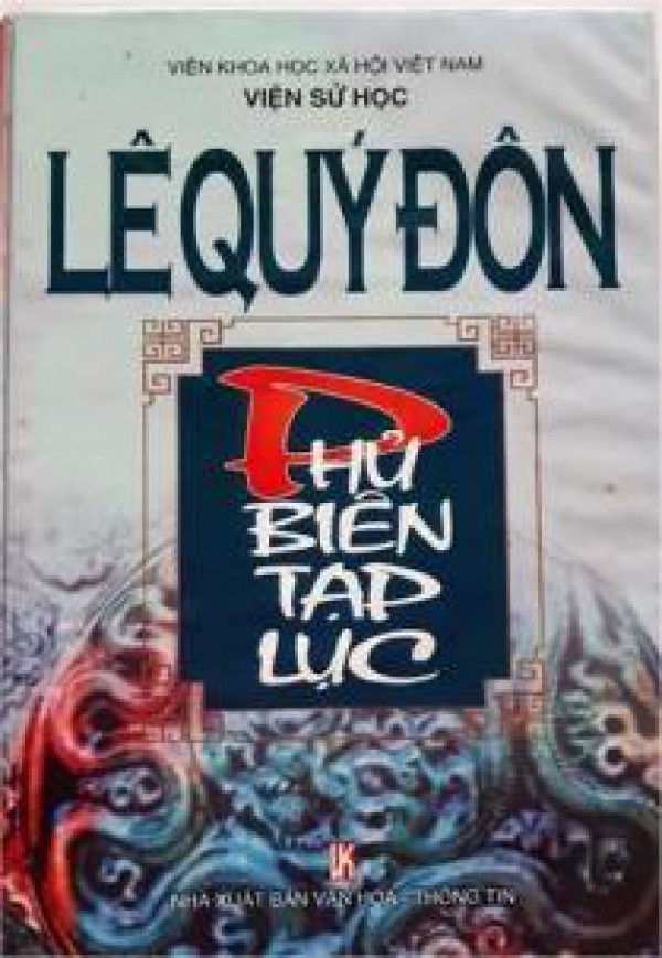 Lê Quý Đôn, danh nhân văn hóa thế giới: Ngẫm điều gì hay viết ngay thành sách Lê Quý Đôn, danh nhân văn hóa thế giới: Ngẫm điều gì hay viết ngay thành sách