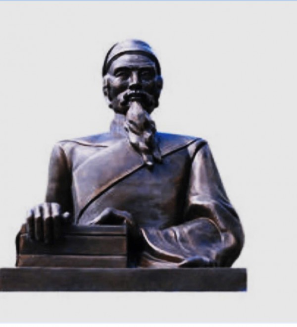 Lê Quý Đôn, danh nhân văn hóa thế giới: Nhà bác học vĩ đại Lê Quý Đôn, danh nhân văn hóa thế giới: Nhà bác học vĩ đại