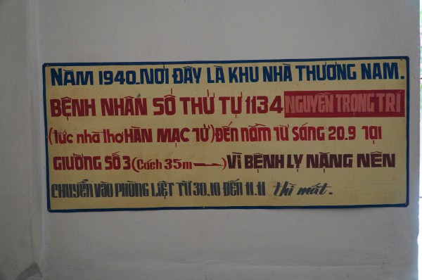 Nơi an nghỉ của thi sĩ Hàn Mạc Tử sắp thành siêu đô thị du lịch Nơi an nghỉ của thi sĩ Hàn Mạc Tử sắp thành siêu đô thị du lịch