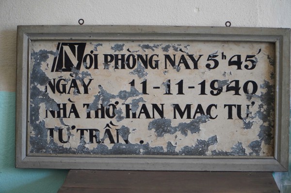Nơi an nghỉ của thi sĩ Hàn Mạc Tử sắp thành siêu đô thị du lịch Nơi an nghỉ của thi sĩ Hàn Mạc Tử sắp thành siêu đô thị du lịch