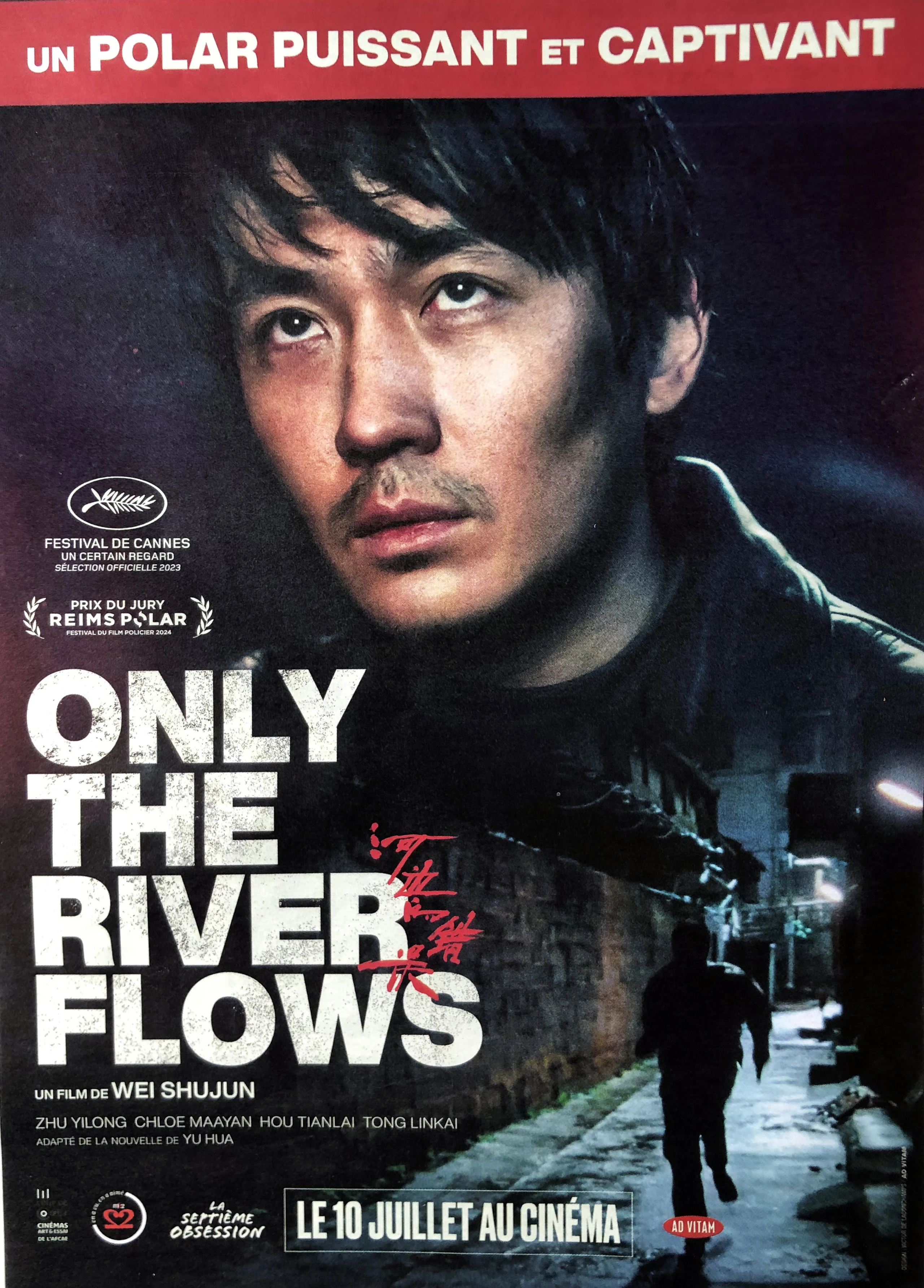 'Only the river flows': Phim kinh dị với những u hoài tuyệt mỹ