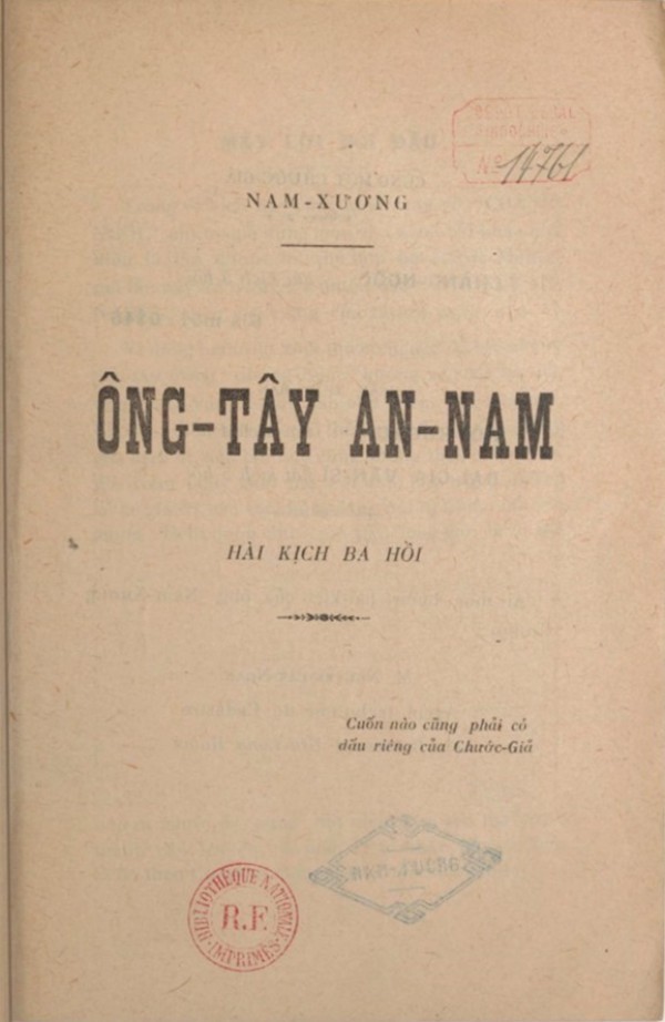 Sách xưa một thuở: Chống sách gian, sách giả