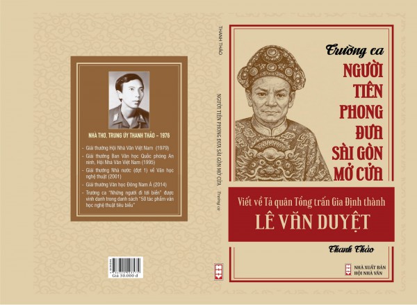 Thanh Thảo với trường ca 'Người tiên phong đưa Sài Gòn mở cửa' Thanh Thảo với trường ca 'Người tiên phong đưa Sài Gòn mở cửa'