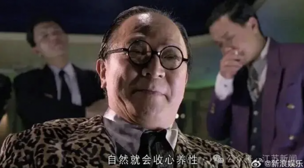 Tiễn biệt Chung Cảnh Huy - người thầy của nhiều thế hệ sao TVB