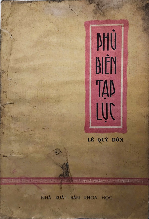 Tinh tú đất Việt: Sừng sững bậc danh nho Tinh tú đất Việt: Sừng sững bậc danh nho