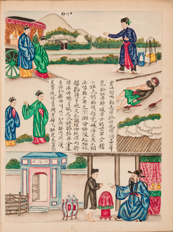 Tinh tú đất Việt: Văn chương đại diện căn tính Nam bộ