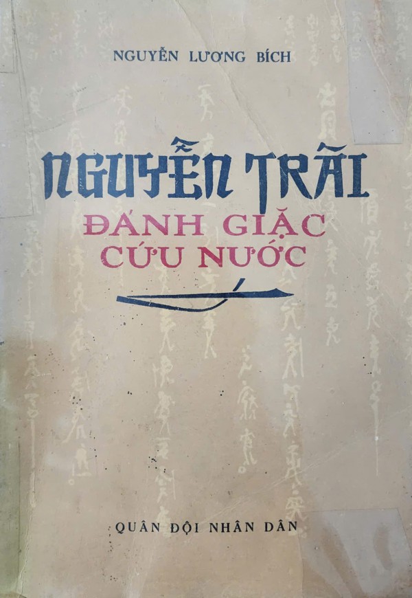 Tinh tú đất Việt: Vị quân sư với kế sách 'mưu phạt tâm công”' Tinh tú đất Việt: Vị quân sư với kế sách 'mưu phạt tâm công”'
