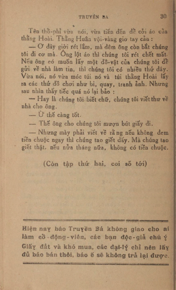 Tờ báo thuở xưa: Bên trong nhà in báo