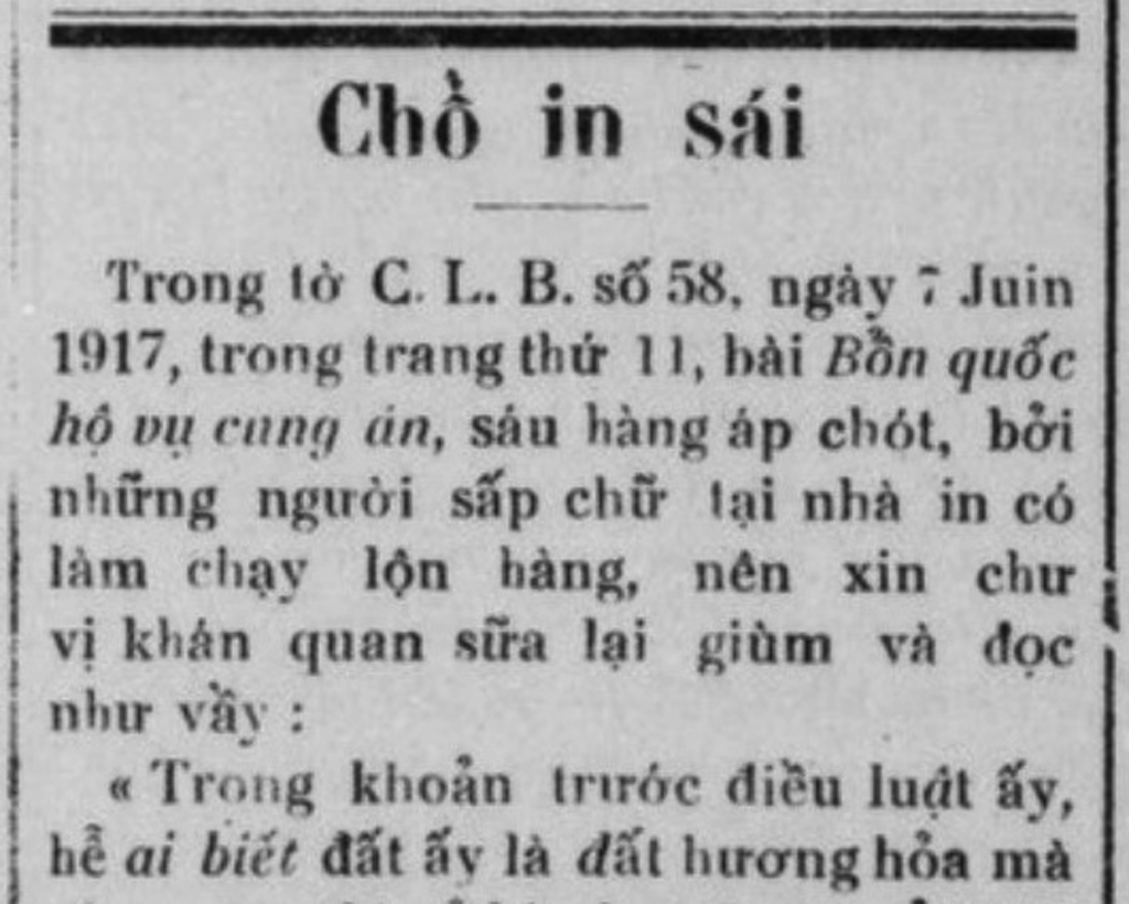 Tờ báo thuở xưa: Chỉn chu hay xuề xòa