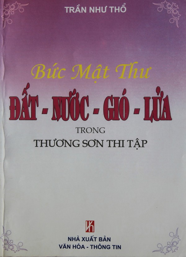 Triều Nguyễn một góc nhìn khác: Chuyện của đại thần Trương Đăng Quế Triều Nguyễn một góc nhìn khác: Chuyện của đại thần Trương Đăng Quế