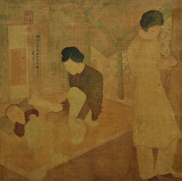 Trưng bày 26 tác phẩm và nhiều kỷ vật quý của họa sĩ, liệt sĩ Tô Ngọc Vân Trưng bày 26 tác phẩm và nhiều kỷ vật quý của họa sĩ, liệt sĩ Tô Ngọc Vân