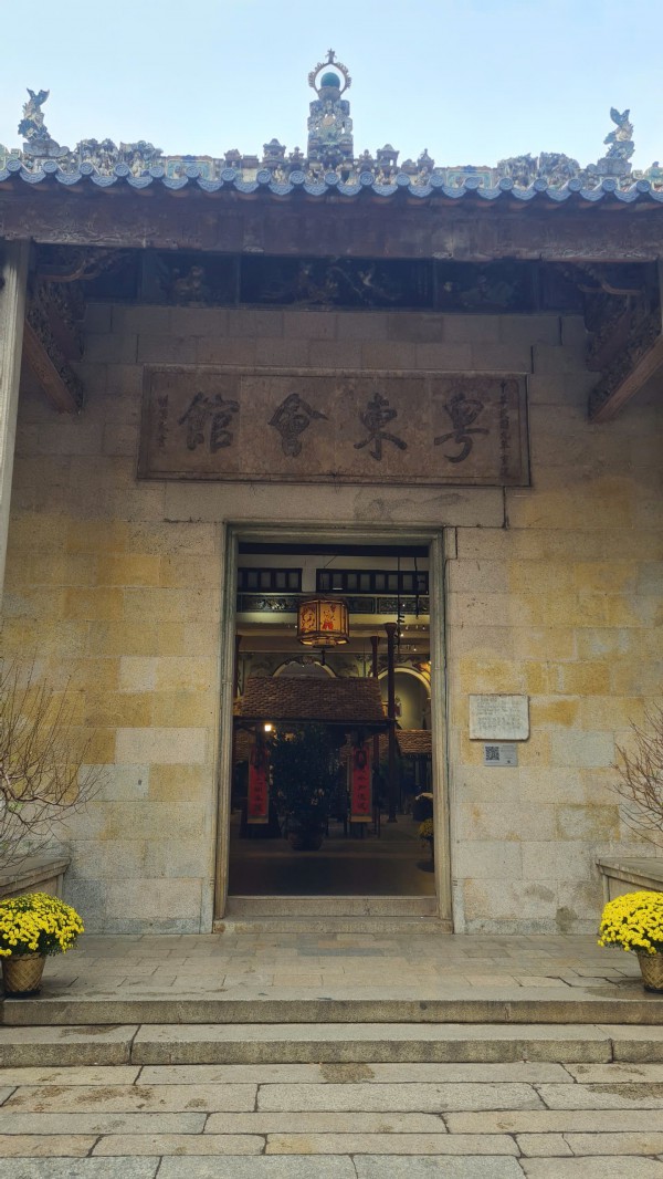 Ấn tượng ngôi nhà Bắc bộ trong chuỗi 'Tết Việt - Tết phố' 2026 ở phố cổ