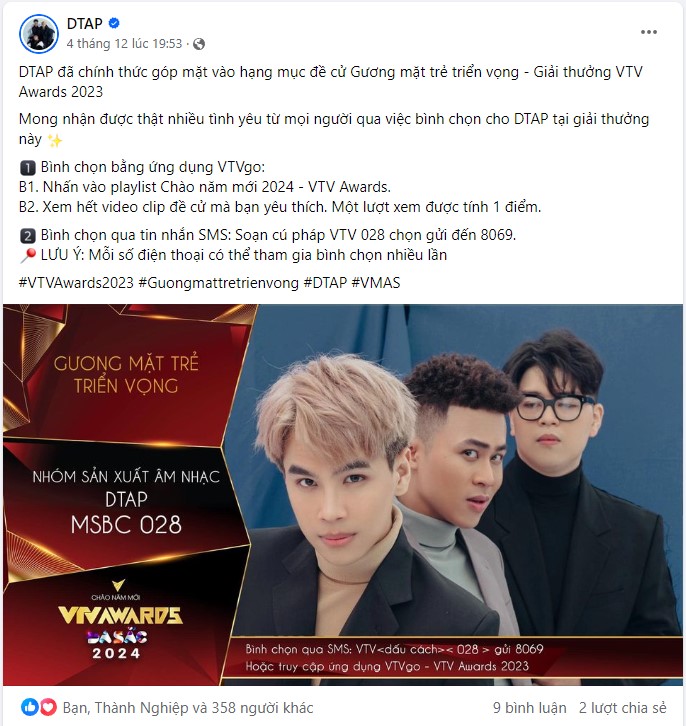 Các đề cử Gương mặt ấn tượng kêu gọi khán giả bình chọn tại VTV Awards 2023