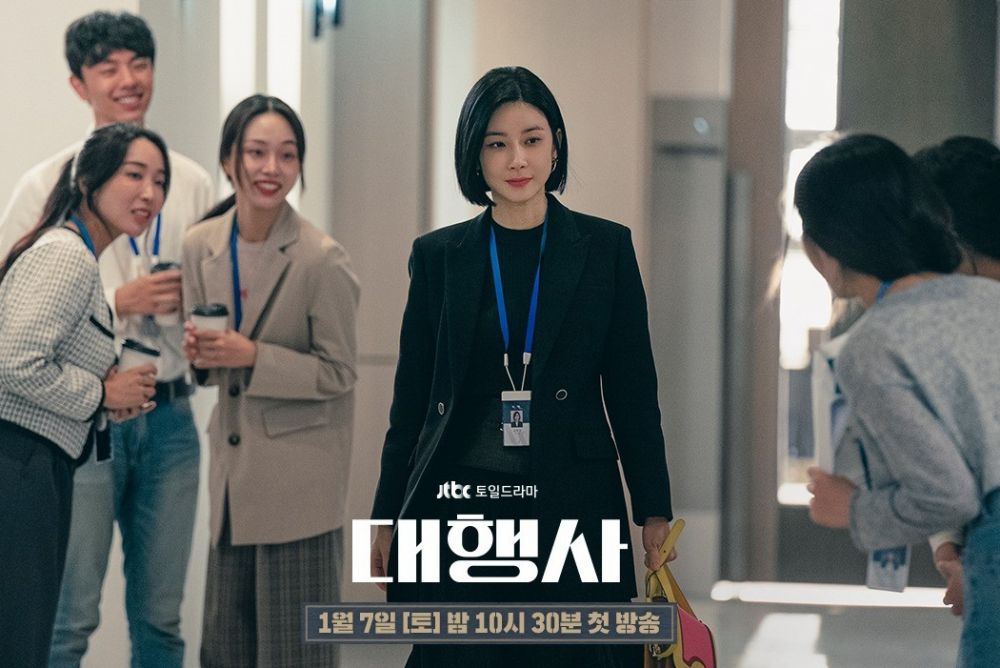 Lee Bo Young chia sẻ về vai diễn trong “Nữ hoàng quảng cáo”