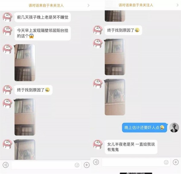 Con gái cứ nửa đêm lại hoảng loạn nói "có ma", bà mẹ bối rối tìm hiểu nguyên nhân rồi khi phát hiện ra sự thật cũng bủn rủn chân tay Con gái cứ nửa đêm lại hoảng loạn nói "có ma", bà mẹ bối rối tìm hiểu nguyên nhân rồi khi phát hiện ra sự thật cũng bủn rủn chân tay