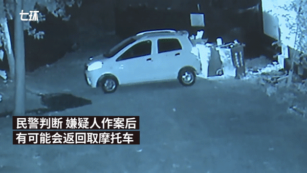 Đi ăn trộm mà gặp chiếc xe hạn chế chức năng, tên trộm lóng ngóng 20 phút mới tẩu thoát thành công mang lại tràng cười cho dân mạng Đi ăn trộm mà gặp chiếc xe hạn chế chức năng, tên trộm lóng ngóng 20 phút mới tẩu thoát thành công mang lại tràng cười cho dân mạng