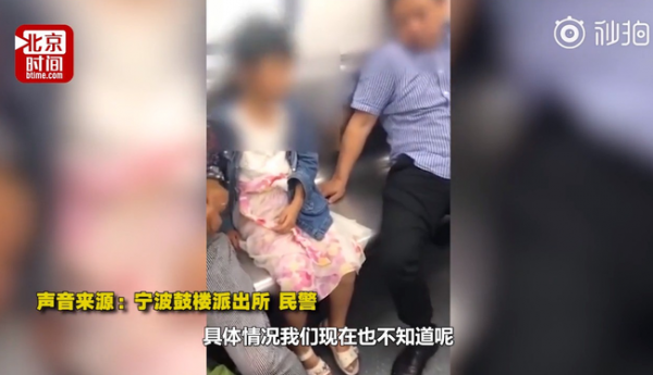 Người đàn ông say rượu sờ soạng bé gái trên tàu điện ngầm nhận hình phạt thích đáng, nhưng bản án này khiến cư dân mạng cực kỳ phẫn nộ Người đàn ông say rượu sờ soạng bé gái trên tàu điện ngầm nhận hình phạt thích đáng, nhưng bản án này khiến cư dân mạng cực kỳ phẫn nộ