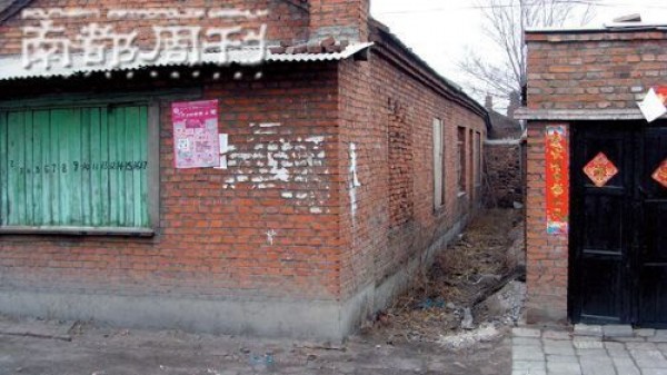 Vụ án giết trẻ liên hoàn ở Trung Quốc: Tên đồ tể dụ dỗ và sát hại 6 đứa trẻ, chết rồi vẫn để lại nỗi oán hận thấu trời xanh Vụ án giết trẻ liên hoàn ở Trung Quốc: Tên đồ tể dụ dỗ và sát hại 6 đứa trẻ, chết rồi vẫn để lại nỗi oán hận thấu trời xanh