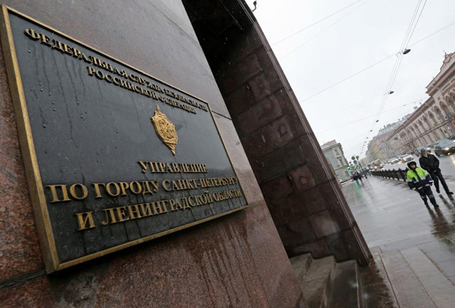 Hacker tấn công nhà thầu của tình báo Nga, đánh cắp 7,5 TB dữ liệu Hacker tấn công nhà thầu của tình báo Nga, đánh cắp 7,5 TB dữ liệu