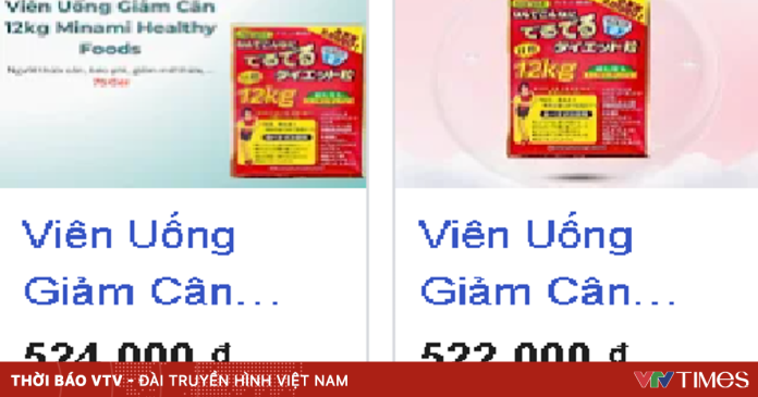 Cục An toàn thực phẩm yêu cầu Shopee gỡ bỏ sản phẩm giảm cân không phép Cục An toàn thực phẩm yêu cầu Shopee gỡ bỏ sản phẩm giảm cân không phép